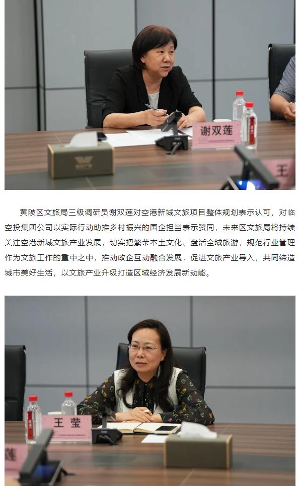 金沙集团3354.c.c(中国区)有限公司官网