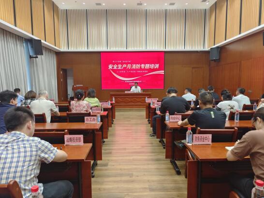 金沙集团3354.c.c(中国区)有限公司官网