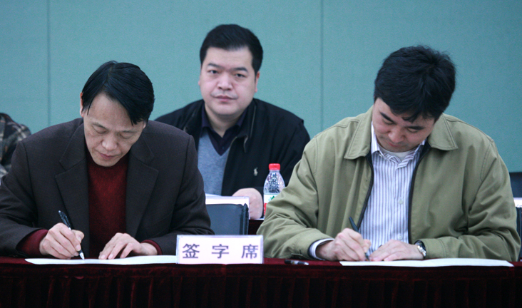 W020130701613919846941