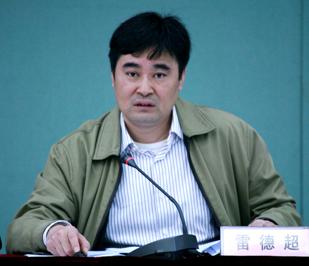 W020130701613919991821