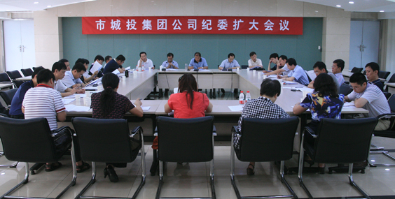 金沙集团3354.c.c(中国区)有限公司官网