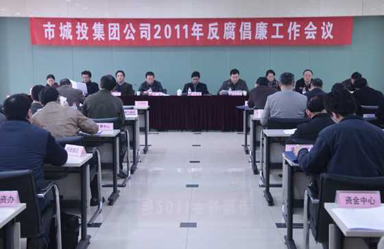 金沙集团3354.c.c(中国区)有限公司官网