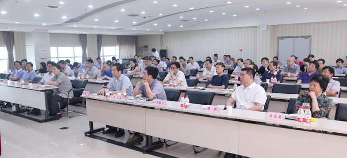 金沙集团3354.c.c(中国区)有限公司官网