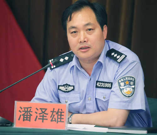 金沙集团3354.c.c(中国区)有限公司官网