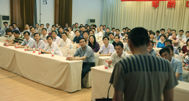 金沙集团3354.c.c(中国区)有限公司官网