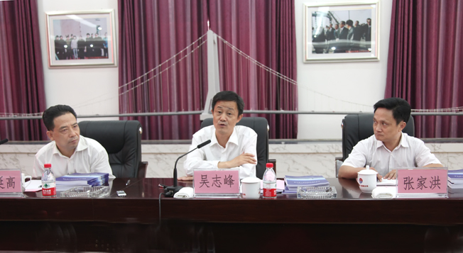 金沙集团3354.c.c(中国区)有限公司官网