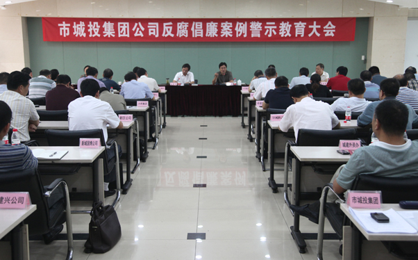 金沙集团3354.c.c(中国区)有限公司官网