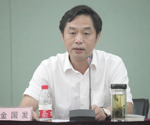 金沙集团3354.c.c(中国区)有限公司官网