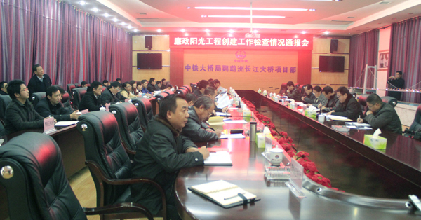 金沙集团3354.c.c(中国区)有限公司官网