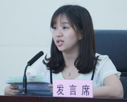 金沙集团3354.c.c(中国区)有限公司官网