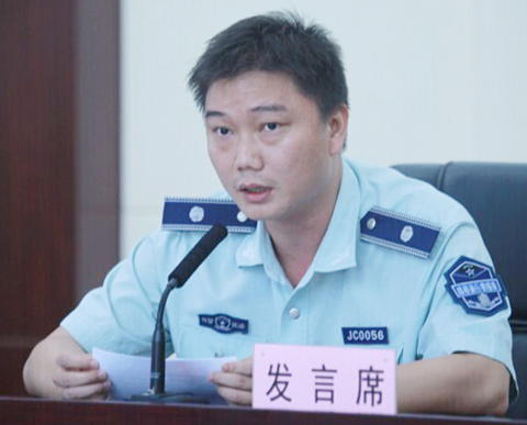 金沙集团3354.c.c(中国区)有限公司官网