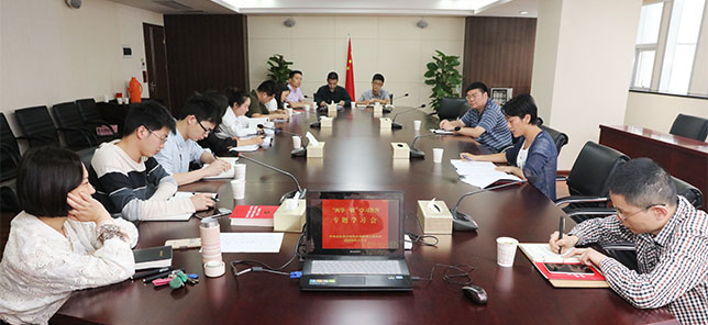 金沙集团3354.c.c(中国区)有限公司官网