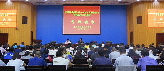 金沙集团3354.c.c(中国区)有限公司官网