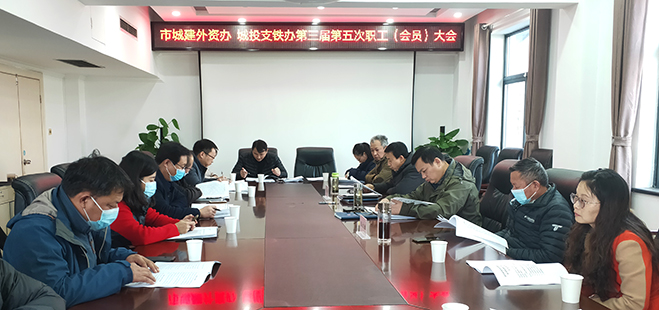 金沙集团3354.c.c(中国区)有限公司官网