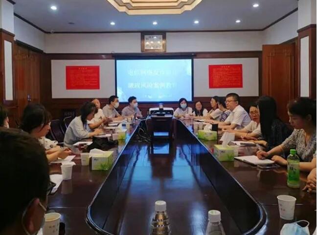 金沙集团3354.c.c(中国区)有限公司官网