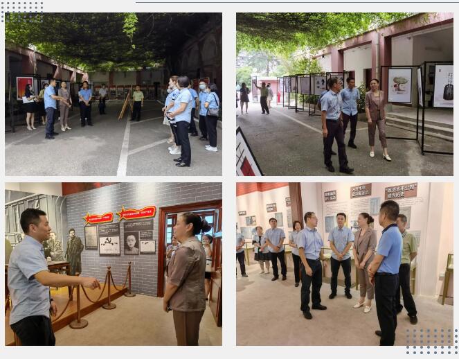 金沙集团3354.c.c(中国区)有限公司官网