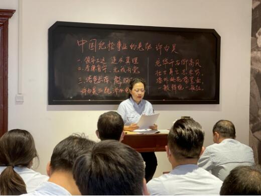 金沙集团3354.c.c(中国区)有限公司官网