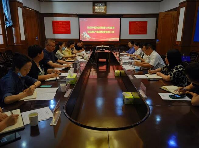 金沙集团3354.c.c(中国区)有限公司官网