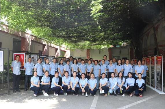 金沙集团3354.c.c(中国区)有限公司官网