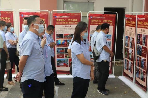 金沙集团3354.c.c(中国区)有限公司官网