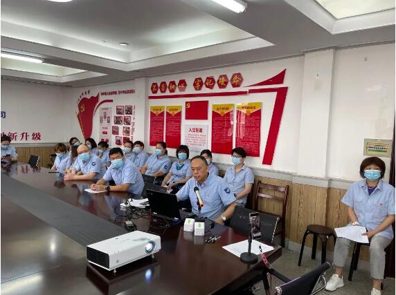 金沙集团3354.c.c(中国区)有限公司官网