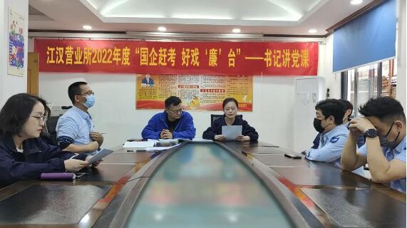 金沙集团3354.c.c(中国区)有限公司官网