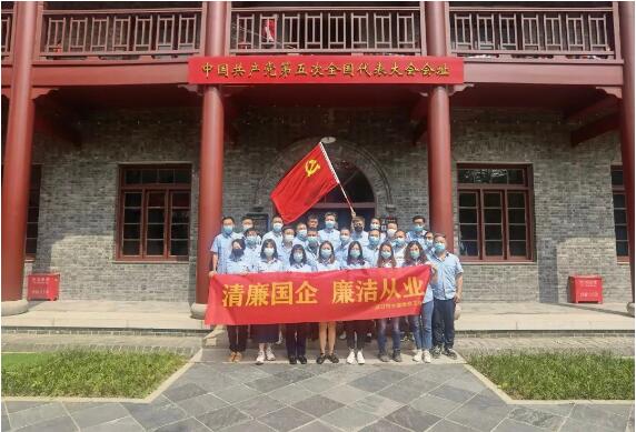 金沙集团3354.c.c(中国区)有限公司官网