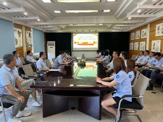 金沙集团3354.c.c(中国区)有限公司官网