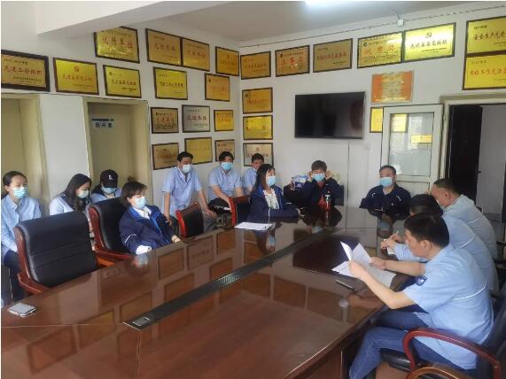 金沙集团3354.c.c(中国区)有限公司官网