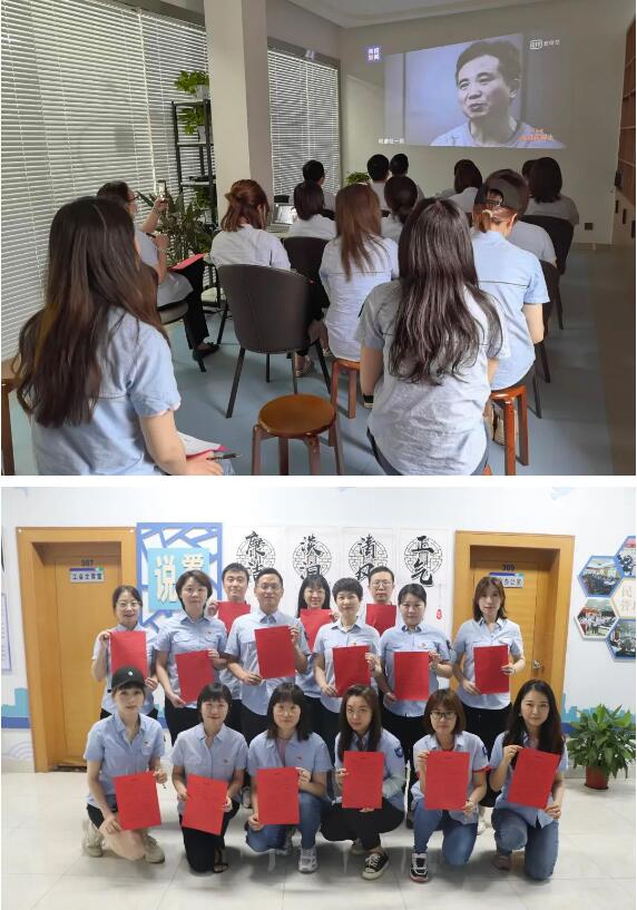 金沙集团3354.c.c(中国区)有限公司官网