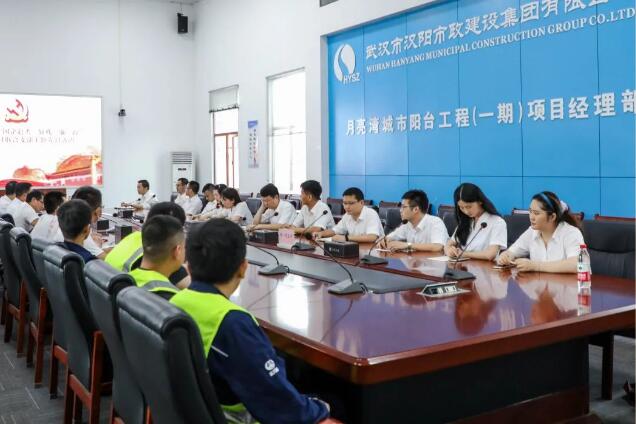 金沙集团3354.c.c(中国区)有限公司官网