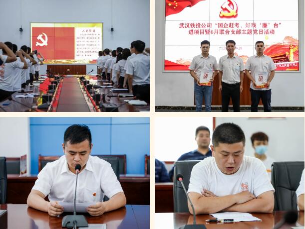 金沙集团3354.c.c(中国区)有限公司官网