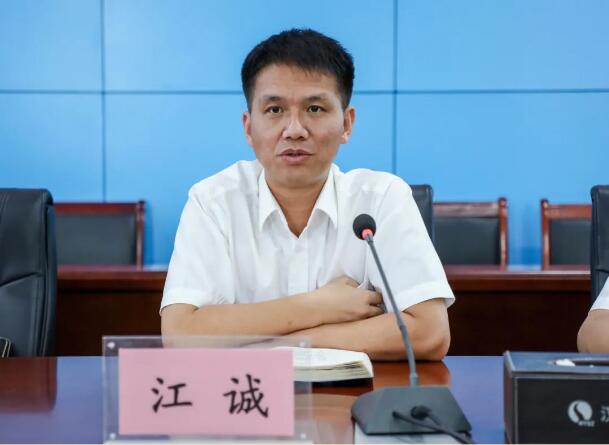 金沙集团3354.c.c(中国区)有限公司官网