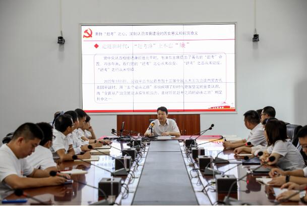 金沙集团3354.c.c(中国区)有限公司官网