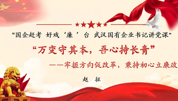 金沙集团3354.c.c(中国区)有限公司官网