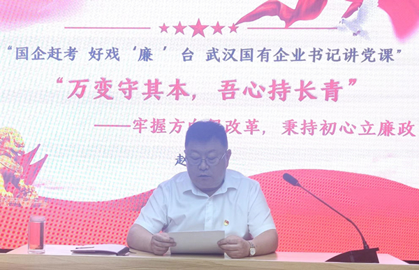 金沙集团3354.c.c(中国区)有限公司官网