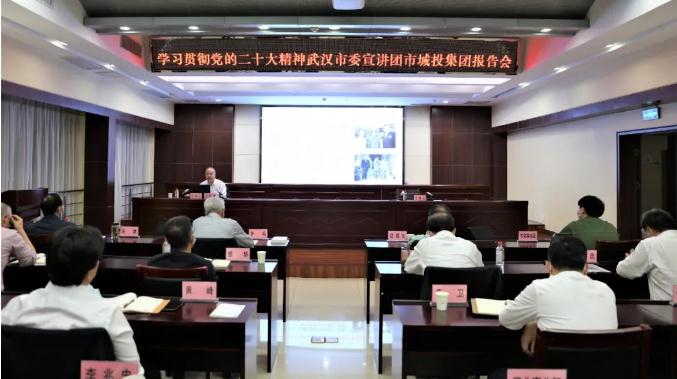 金沙集团3354.c.c(中国区)有限公司官网