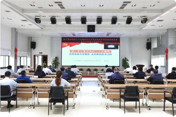 金沙集团3354.c.c(中国区)有限公司官网