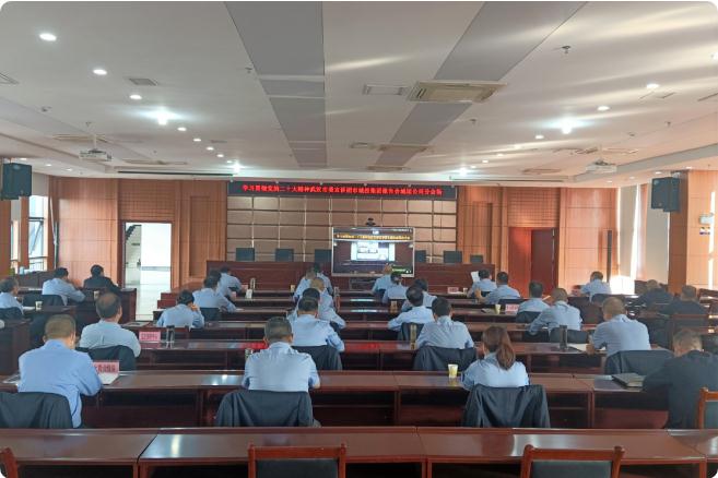 金沙集团3354.c.c(中国区)有限公司官网