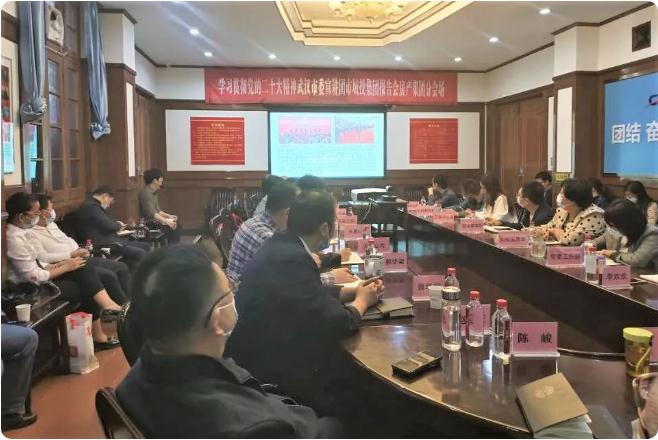 金沙集团3354.c.c(中国区)有限公司官网