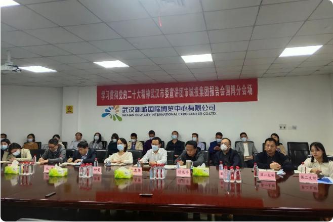 金沙集团3354.c.c(中国区)有限公司官网