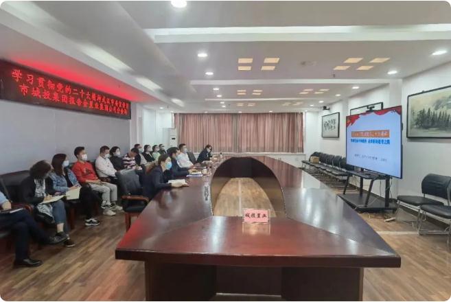 金沙集团3354.c.c(中国区)有限公司官网