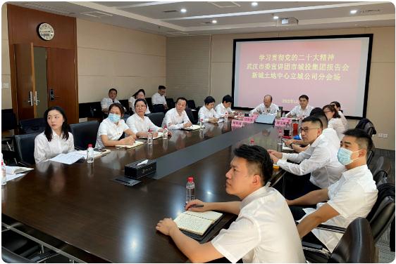 金沙集团3354.c.c(中国区)有限公司官网