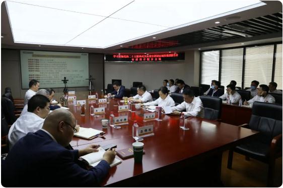 金沙集团3354.c.c(中国区)有限公司官网