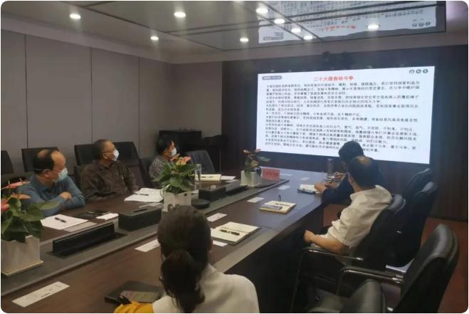 金沙集团3354.c.c(中国区)有限公司官网